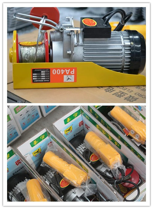 凌鷹微型電動葫蘆