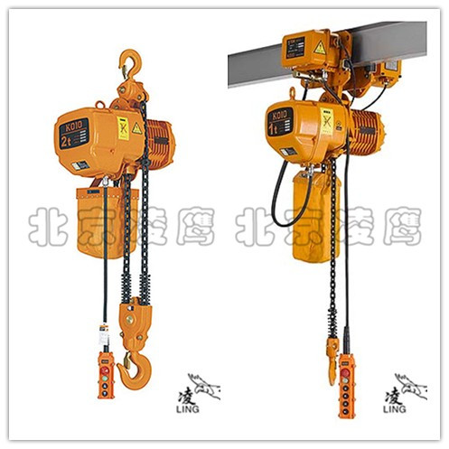 HHBB型環(huán)鏈葫蘆固定式和運行式