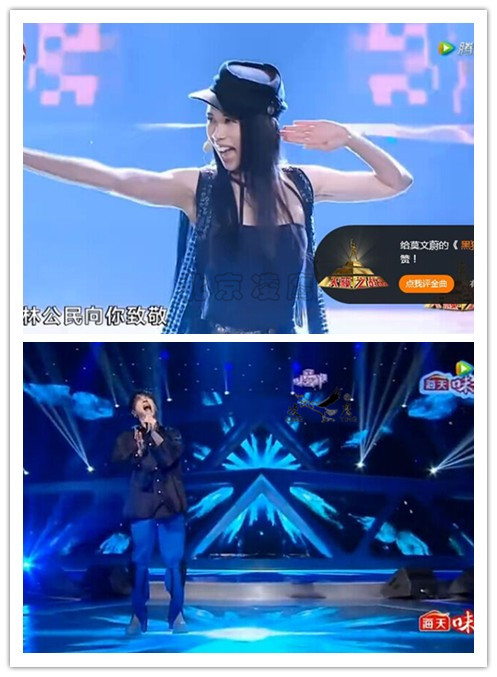 天籟之戰(zhàn)現(xiàn)場(chǎng)圖