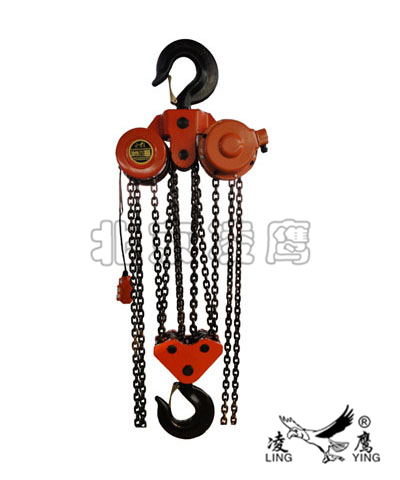 凌鷹20噸焊灌電動(dòng)葫蘆