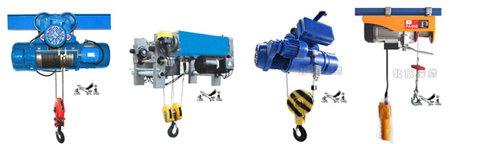 凌鷹鋼絲繩電動(dòng)葫蘆拼圖