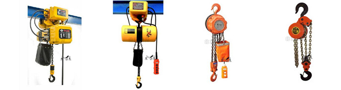 環(huán)鏈電動葫蘆