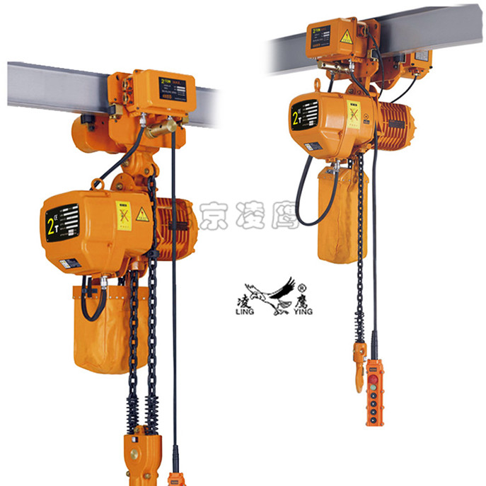 HHBB型環(huán)鏈電動(dòng)葫蘆