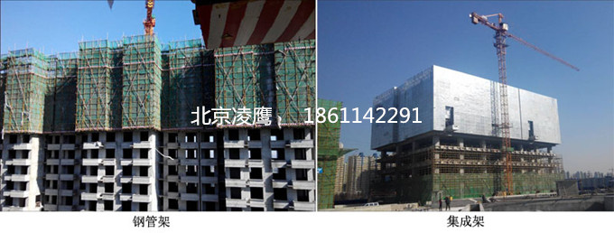 爬架電動(dòng)葫蘆