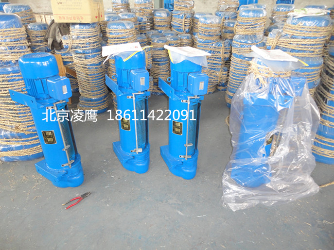 坐式鋼絲繩電動(dòng)葫蘆